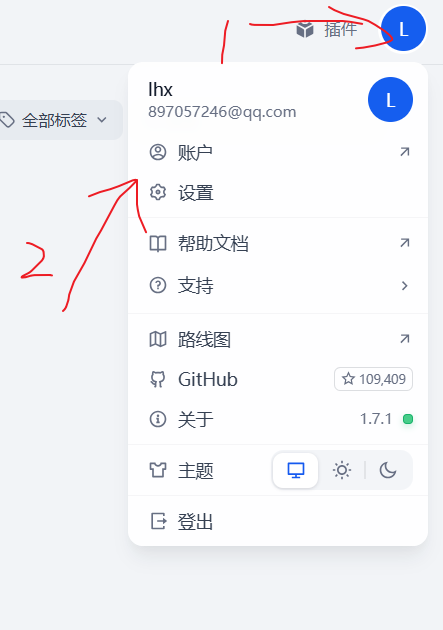 alt text
