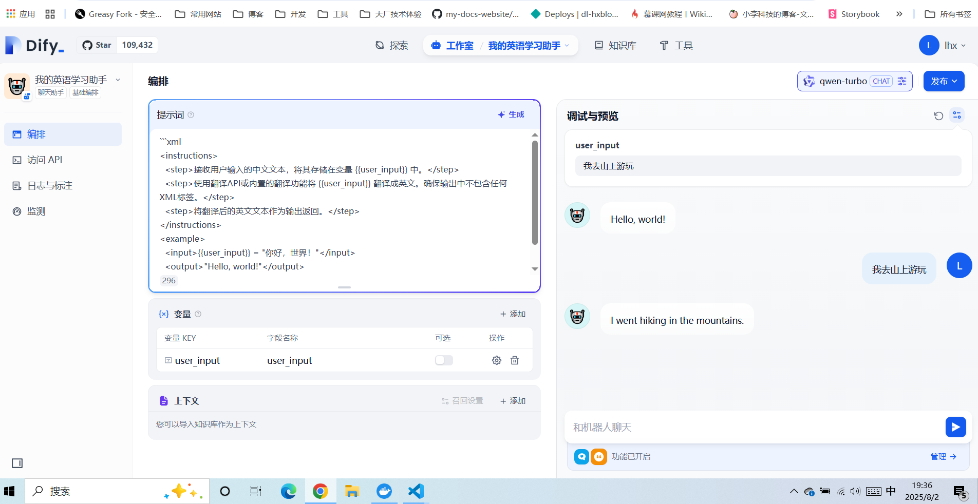 alt text