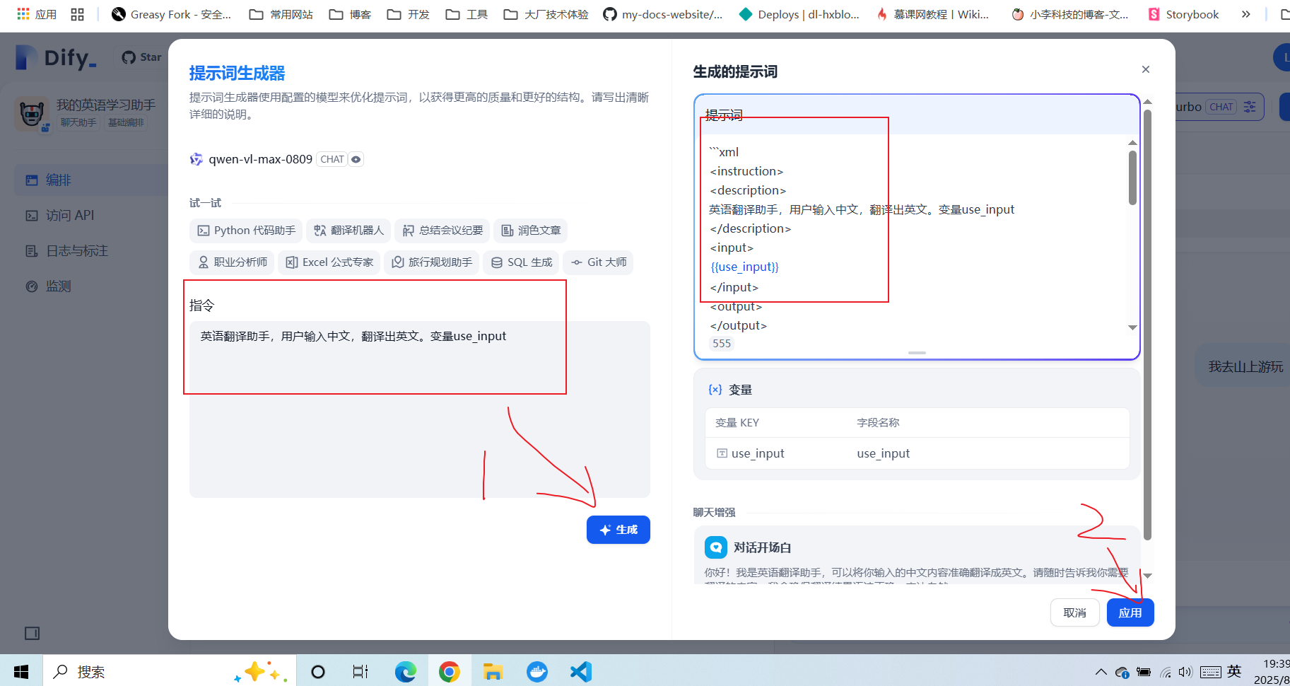 alt text