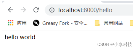 外链图片转存失败,源站可能有防盗链机制,建议将图片保存下来直接上传(img-KYdZ4NfP-1687600002831)(Snipaste_2023-06-12_23-53-03.png)