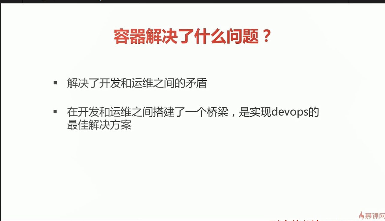 image-20250406111811142
