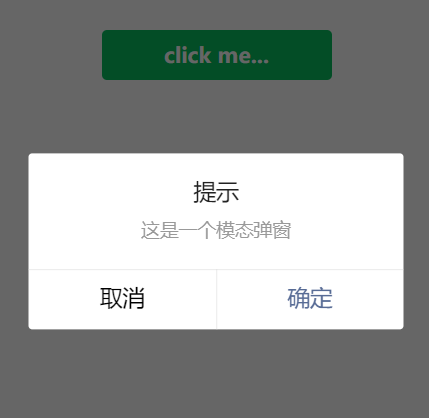 show-modal-c